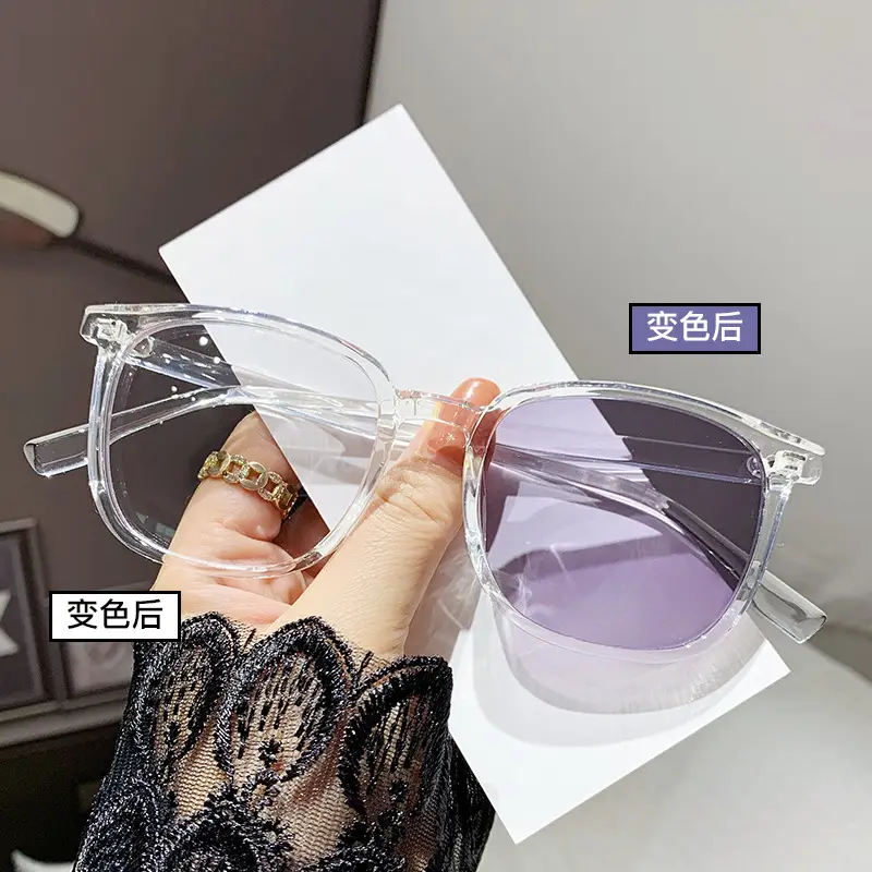 Women's Color Changing Sunglasses Black Frame Cold Tea Anti-Blue