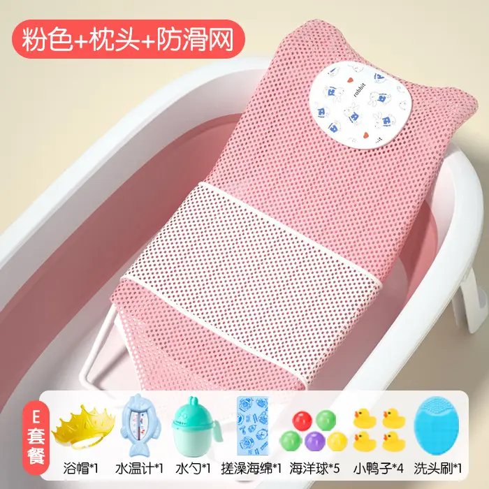 Pink Baby Bath Net Mat for Bathtub Sitting - Image 16