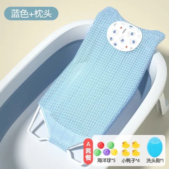 Pink Baby Bath Net Mat for Bathtub Sitting - Image 17