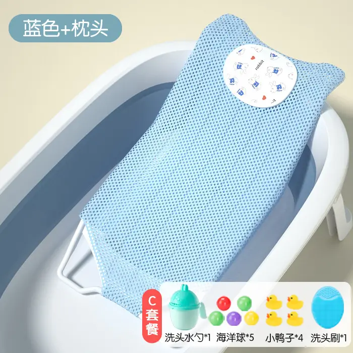 Pink Baby Bath Net Mat for Bathtub Sitting - Image 21
