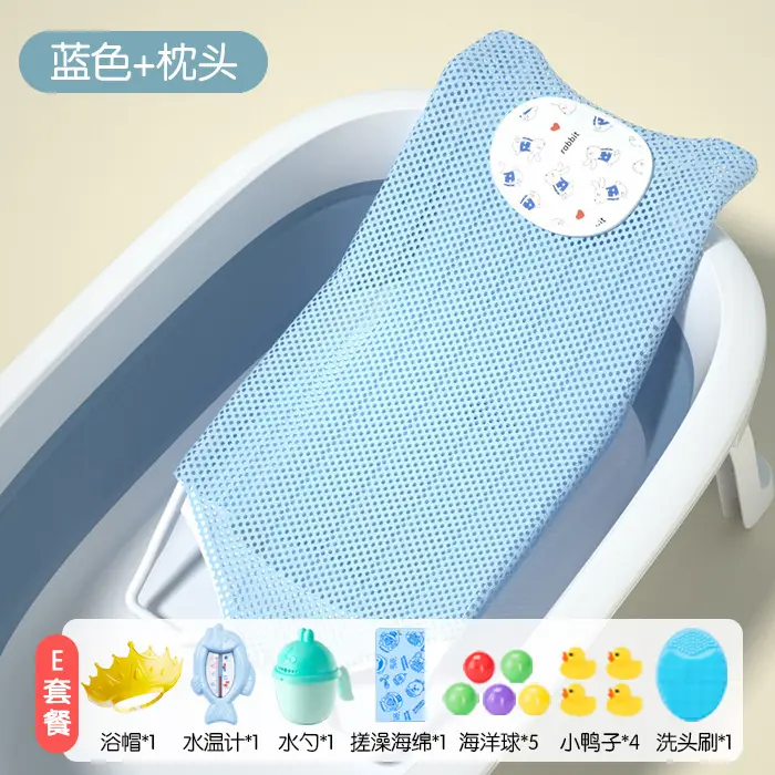 Pink Baby Bath Net Mat for Bathtub Sitting - Image 26