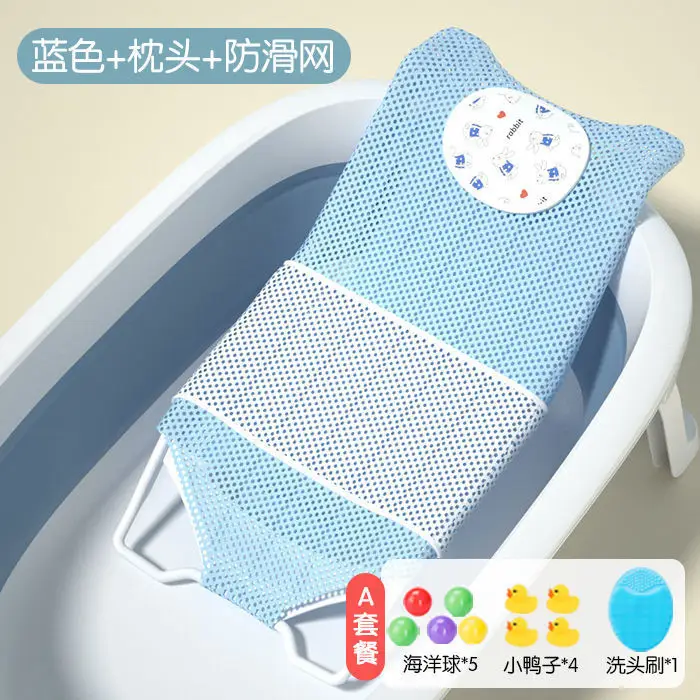 Pink Baby Bath Net Mat for Bathtub Sitting - Image 7