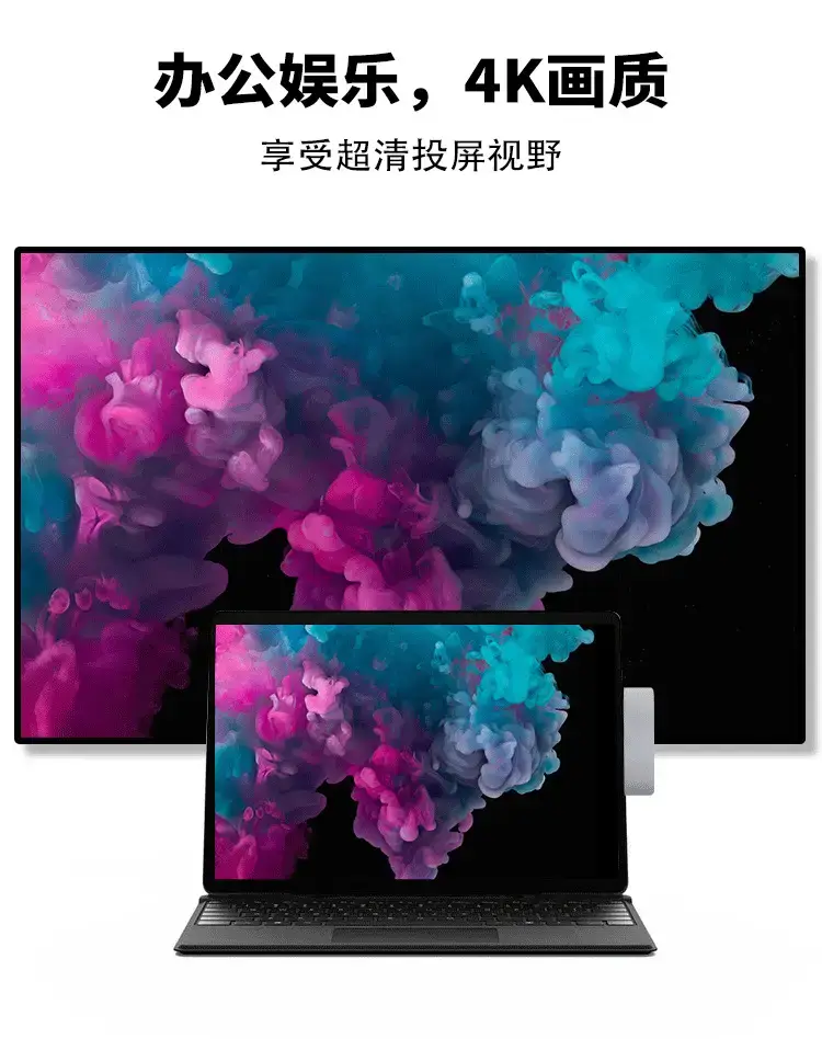 详情页_04