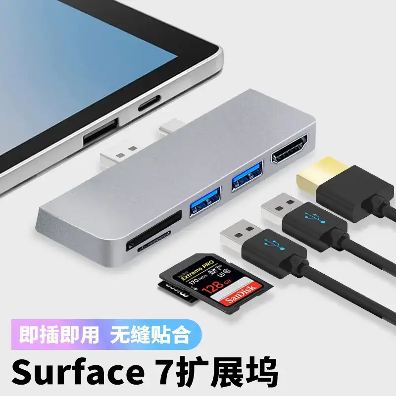 Surface Pro 7 Type-C to HDMI USB3.0 Dock