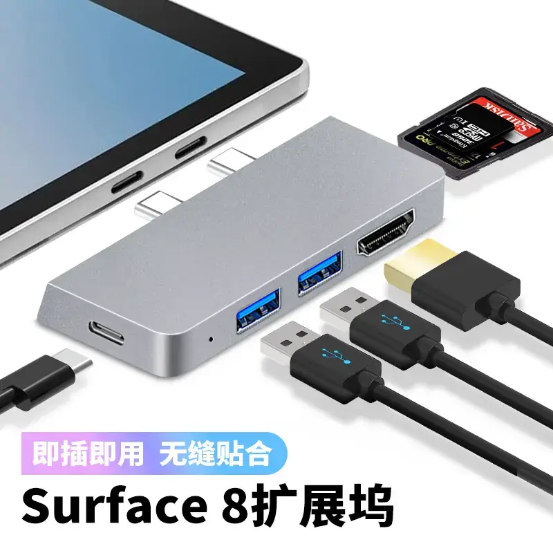 Surface Pro 7 Type-C to HDMI USB3.0 Dock