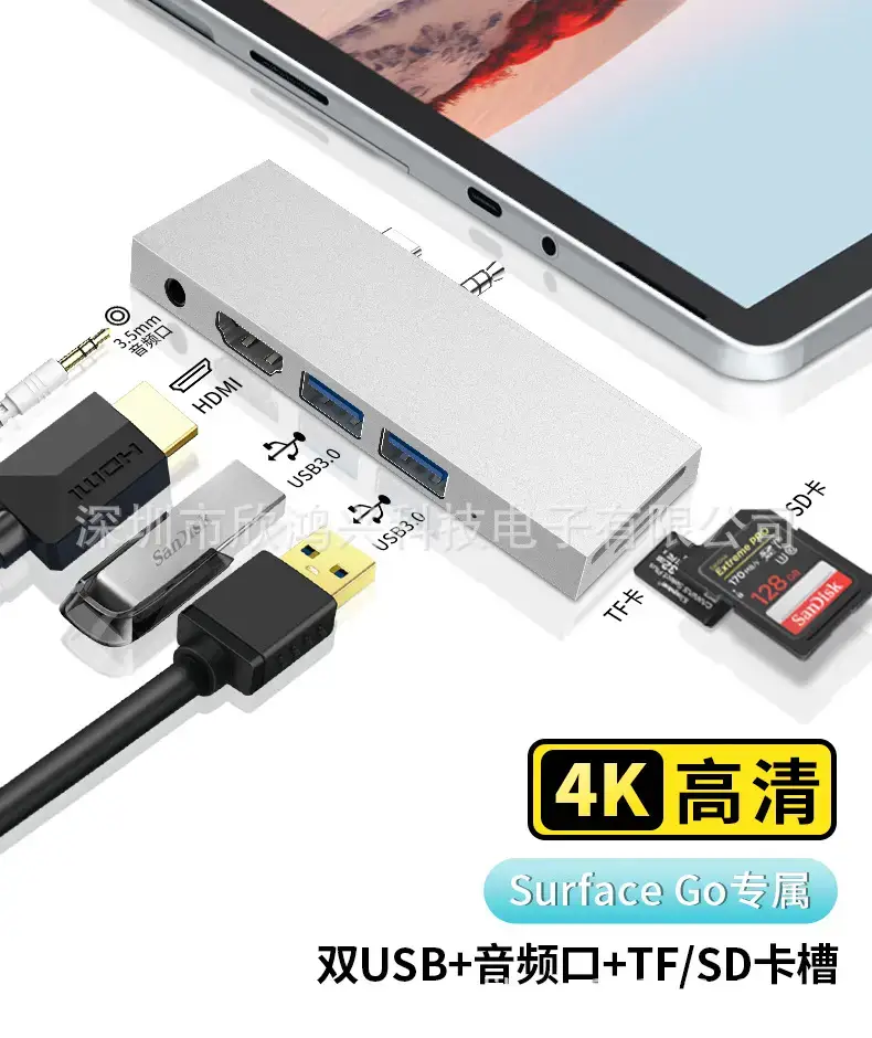 Surface Pro 7 Type-C to HDMI USB3.0 Dock