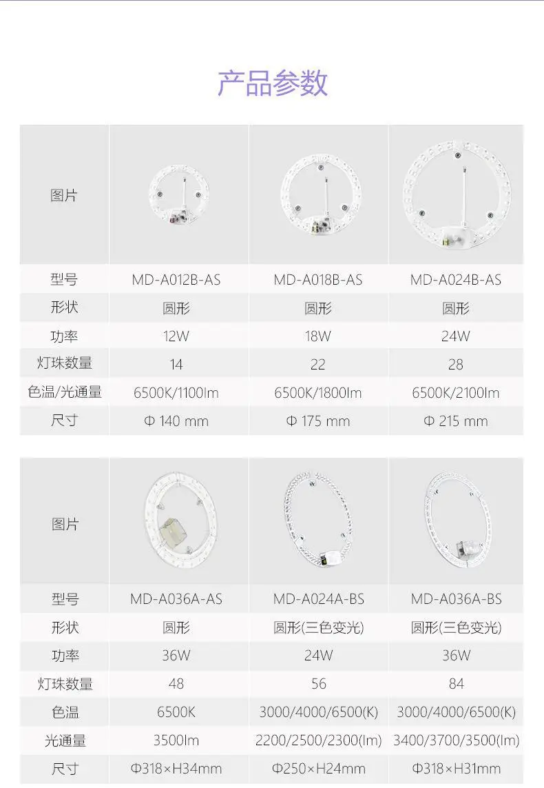 详情-10.jpg