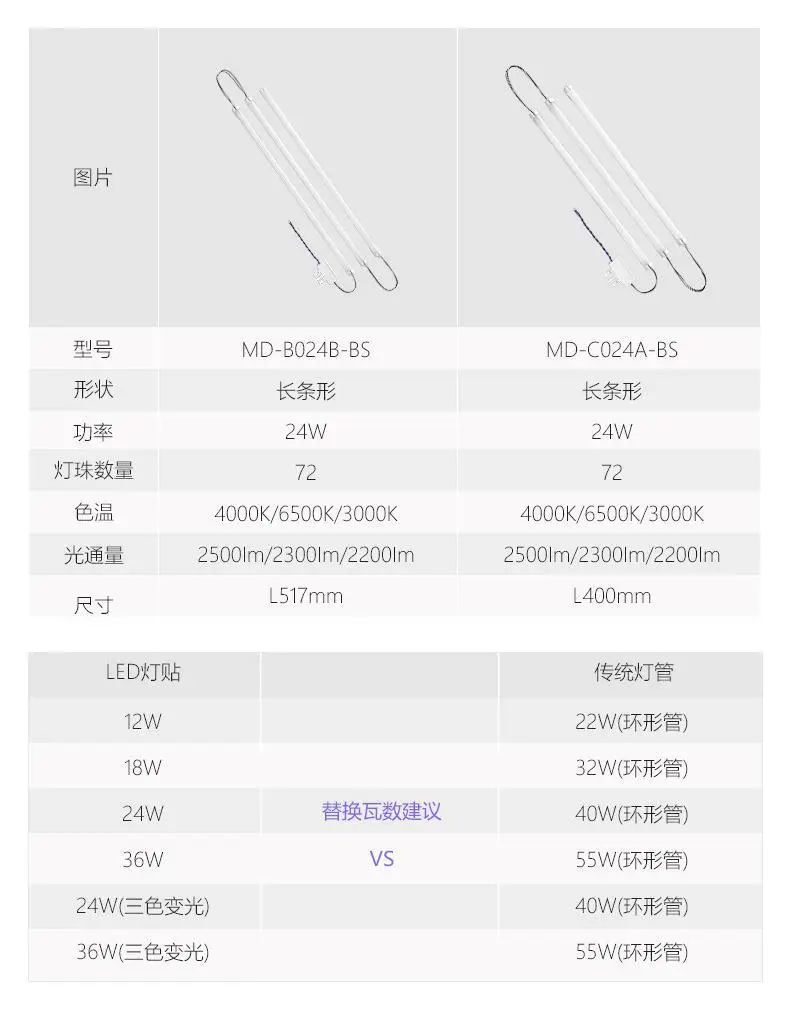 详情-11.jpg
