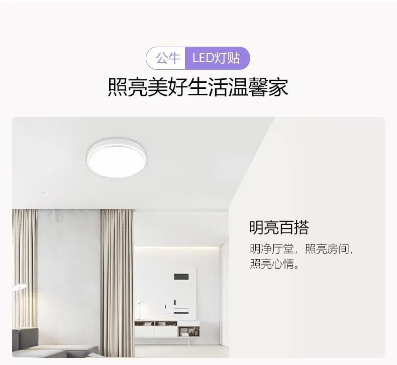 详情-12.jpg