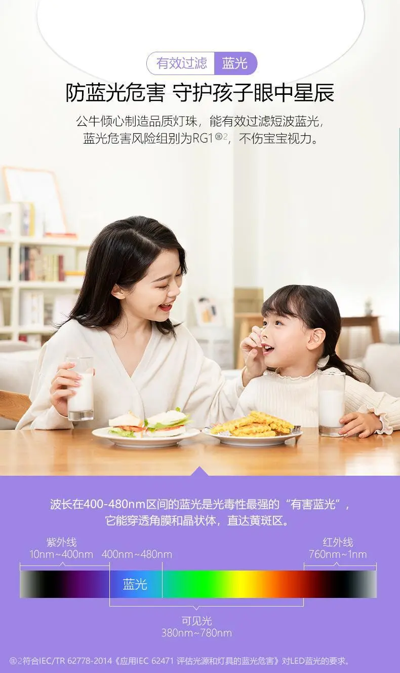 详情-06.jpg