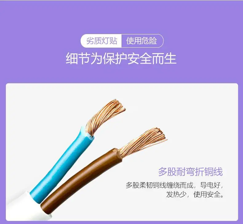 详情-08.jpg