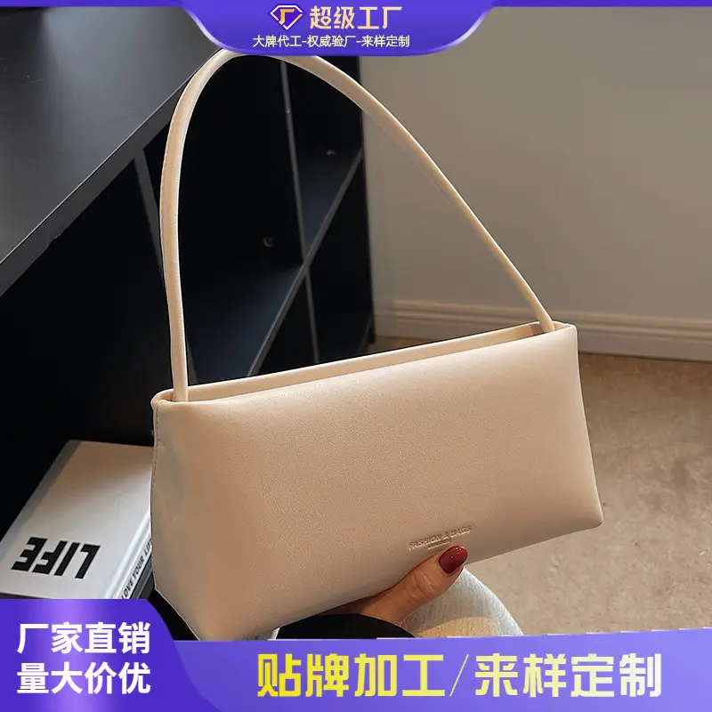 Women Crossbody Bag Beige Leather 2026 New Autumn