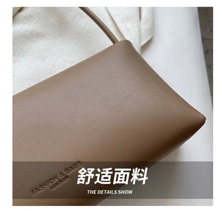 Women Crossbody Bag Beige Leather 2026 New Autumn — feature 13