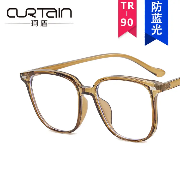 Green Frame White Lenses Glasses for Women
