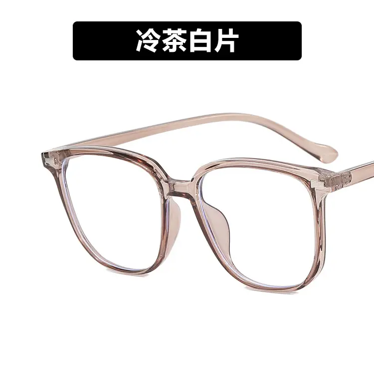 Green Frame White Lenses Glasses for Women
