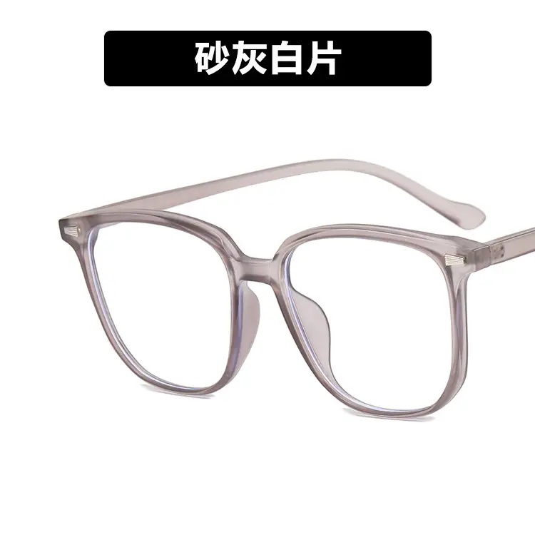 Green Frame White Lenses Glasses for Women