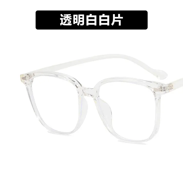 Green Frame White Lenses Glasses for Women