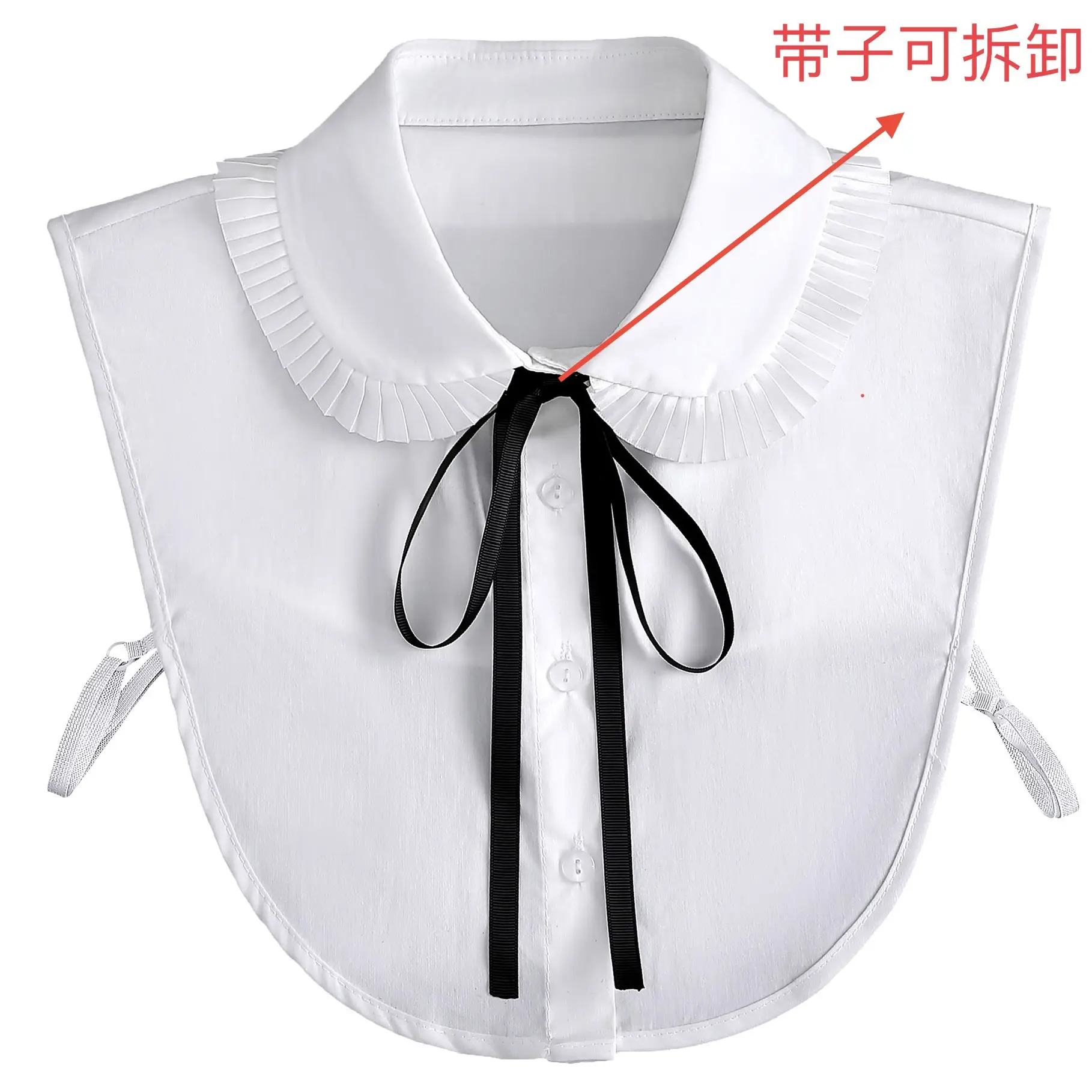 Age-Reducing Doll Collar Fake Collar White Cotton — feature 2