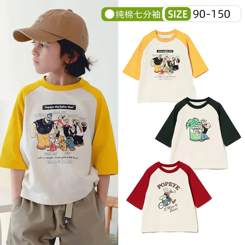 Children Cotton Popke & Mily T-Shirt Red White Spring Autumn - Image 3