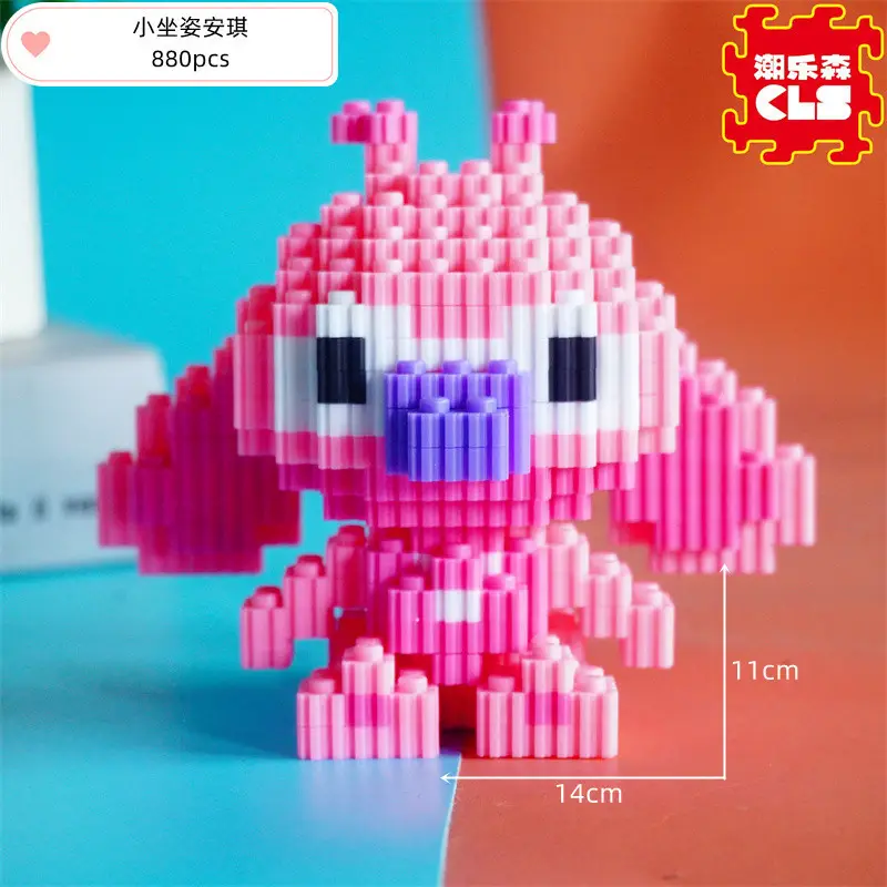 LS7726小安琪