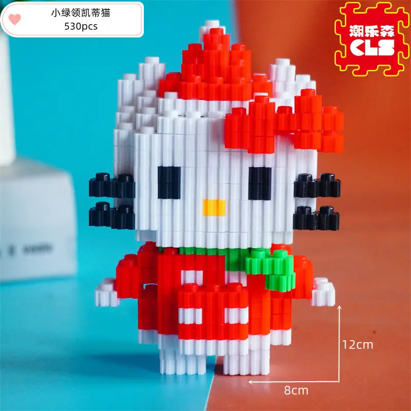 LS7729小绿领凯蒂猫