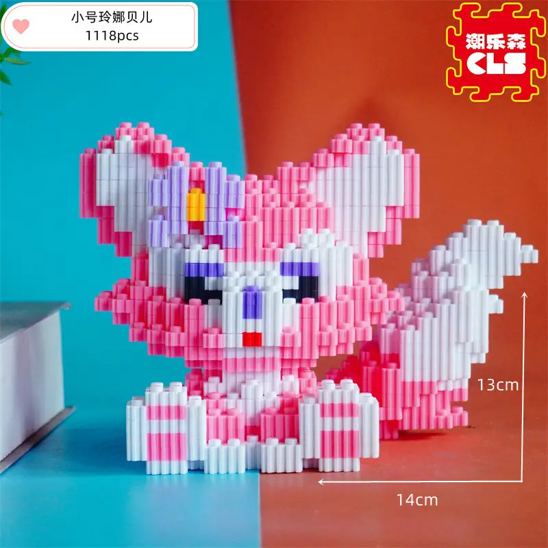 LS7761小玲娜贝儿