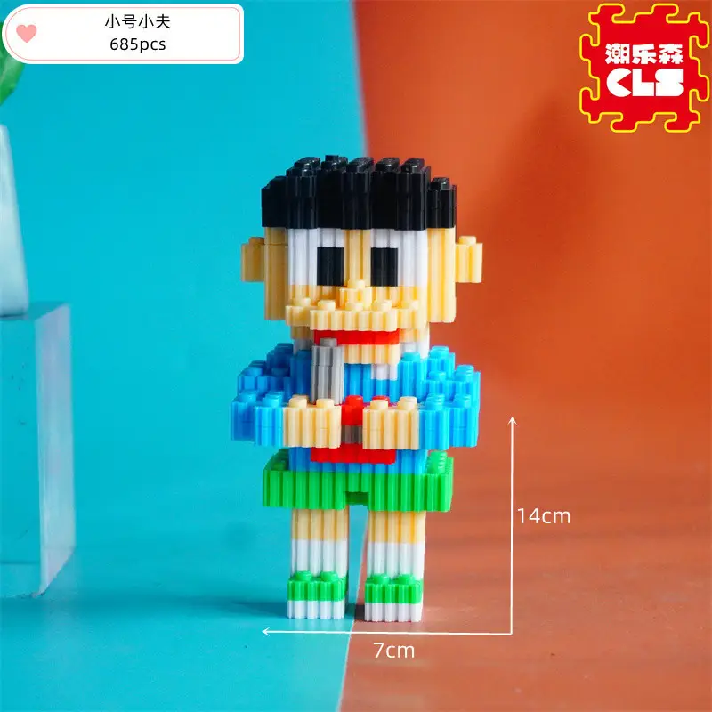 CLS Chaolesen Factory Outlet Stilwell Small Particle Building Blocks Girls Educational Cartoon Toys Night Market - Image 12