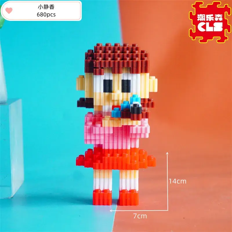 CLS Chaolesen Factory Outlet Stilwell Small Particle Building Blocks Girls Educational Cartoon Toys Night Market - Image 14