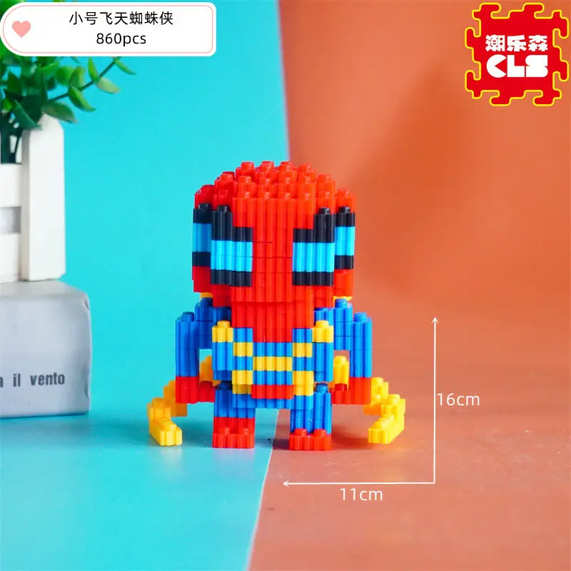 CLS Chaolesen Factory Outlet Stilwell Small Particle Building Blocks Girls Educational Cartoon Toys Night Market - Image 27