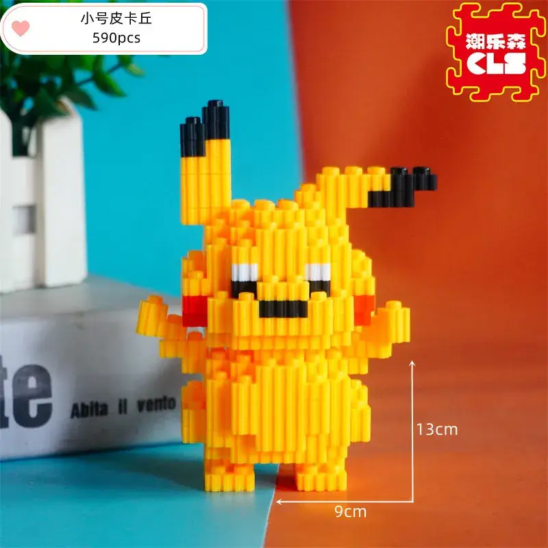 CLS Chaolesen Factory Outlet Stilwell Small Particle Building Blocks Girls Educational Cartoon Toys Night Market - Image 39