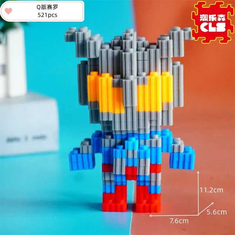 CLS Chaolesen Factory Outlet Stilwell Small Particle Building Blocks Girls Educational Cartoon Toys Night Market - Image 57