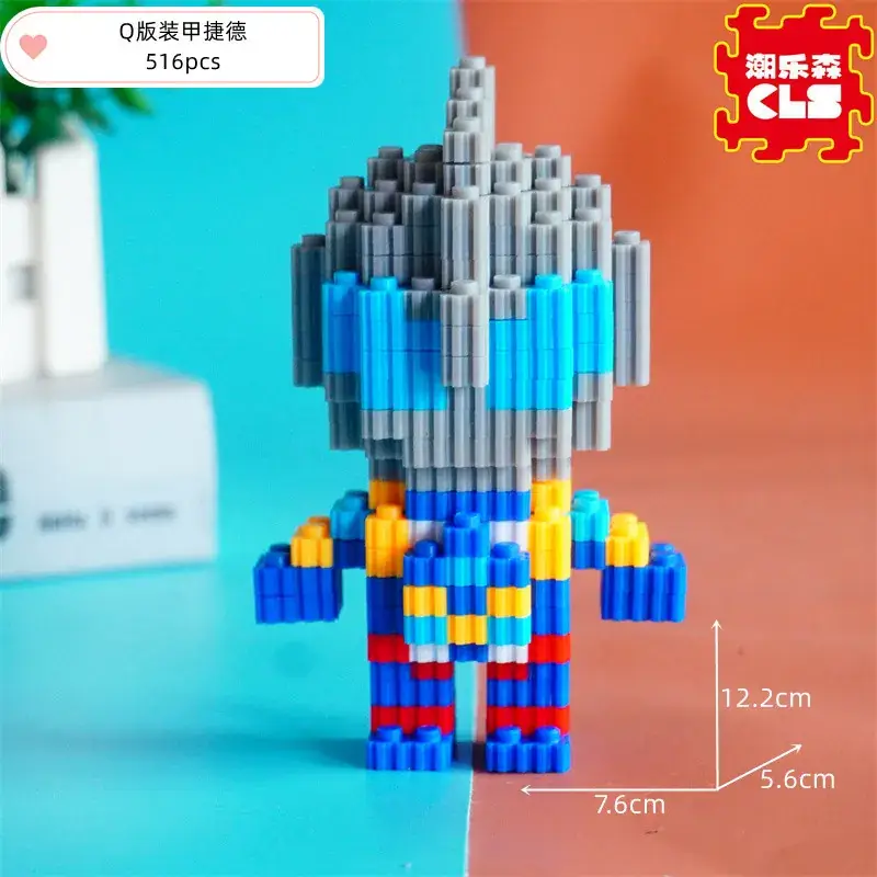 CLS Chaolesen Factory Outlet Stilwell Small Particle Building Blocks Girls Educational Cartoon Toys Night Market - Image 60