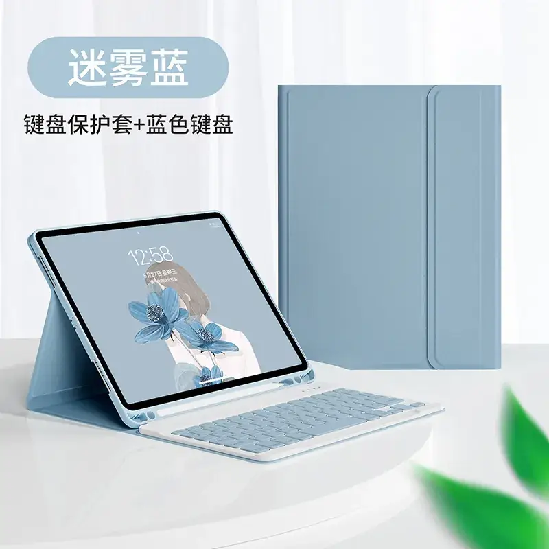 Candy Blue Tpu Shell Keyboard Case for Samsung Tab - Image 8