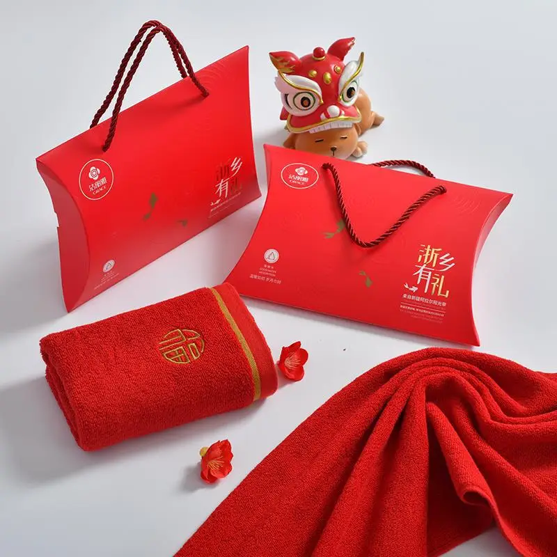 Red Cotton Face Towel for Men Women Couple Wedding Gift - Image 4