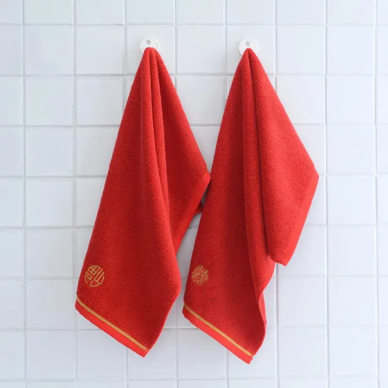 Red Cotton Face Towel for Men Women Couple Wedding Gift - Image 6