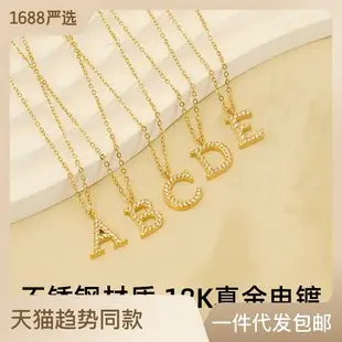 18K Stainless Steel V Pendant Necklace for Women — feature 6