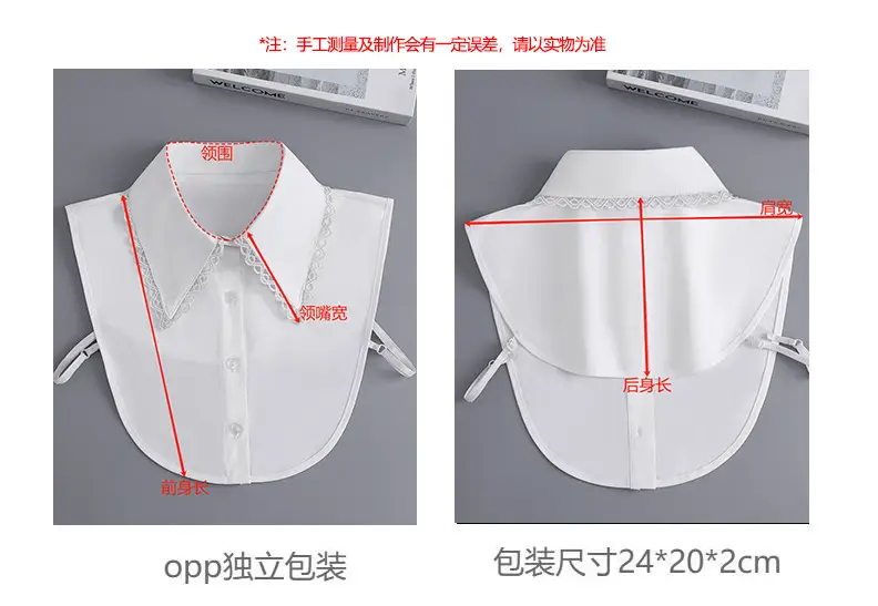 Lace Collar Fake Shirt for Women Autumn Winter — feature 2