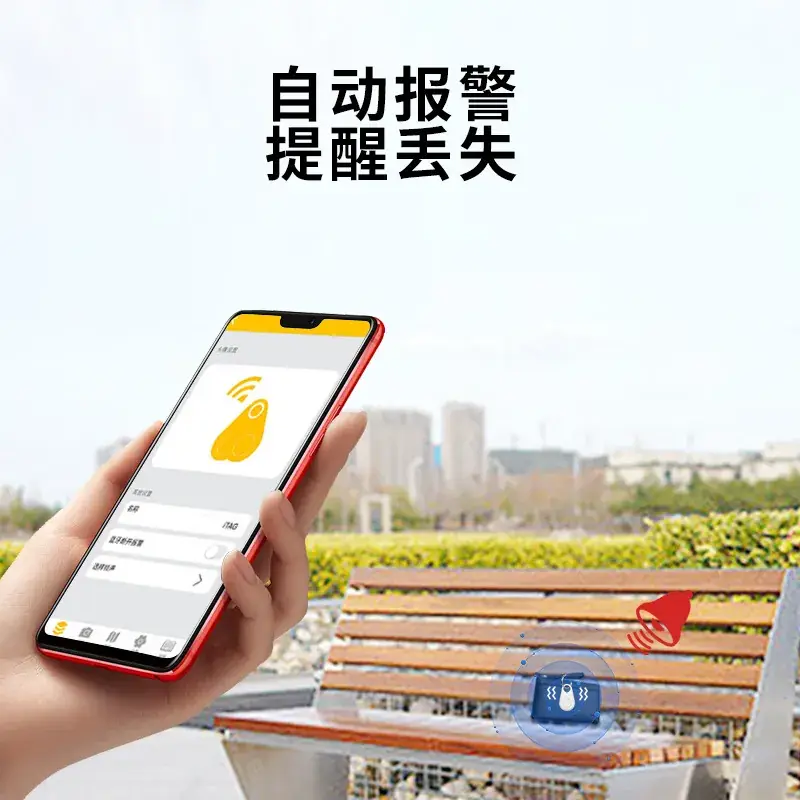 Bluetooth Anti-Loss Key Ring for Keys, Cats, Dogs, Mobile Phones