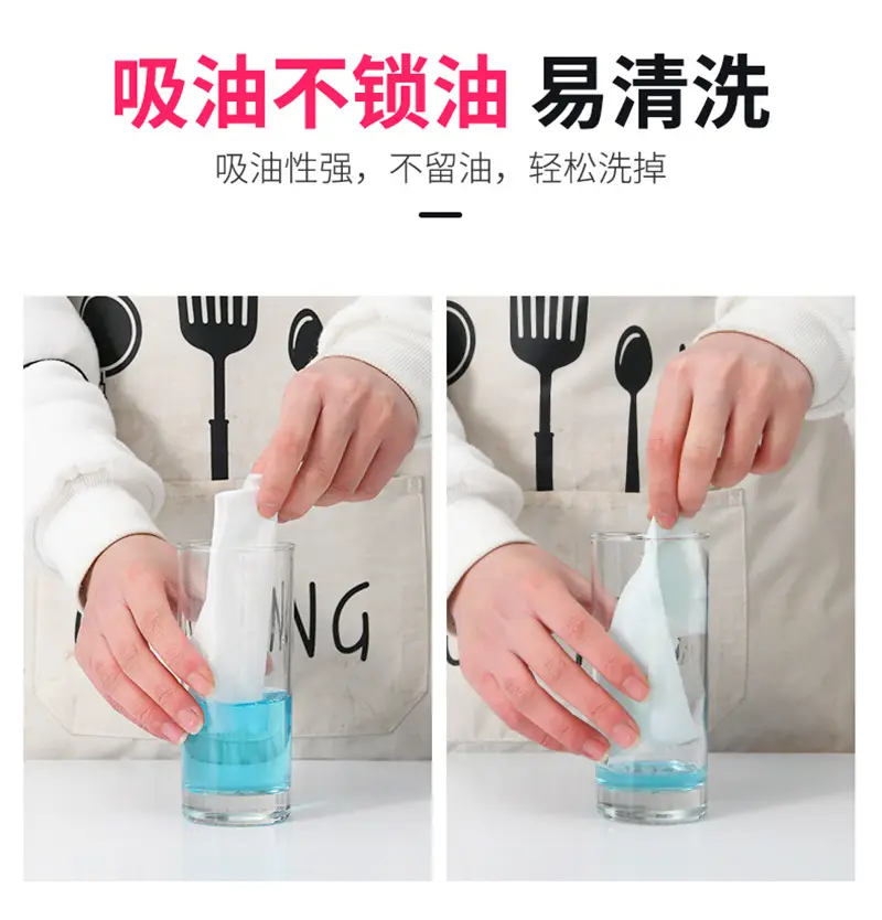 Point Design Disposable Paper Towel Hand Squeeze — feature 11