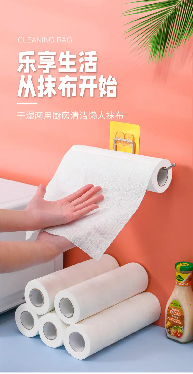 Point Design Disposable Paper Towel Hand Squeeze — feature 3