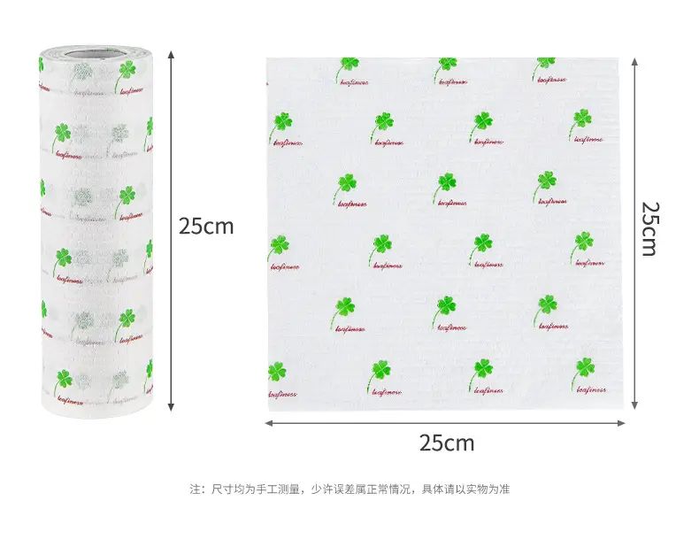 Point Design Disposable Paper Towel Hand Squeeze — feature 5