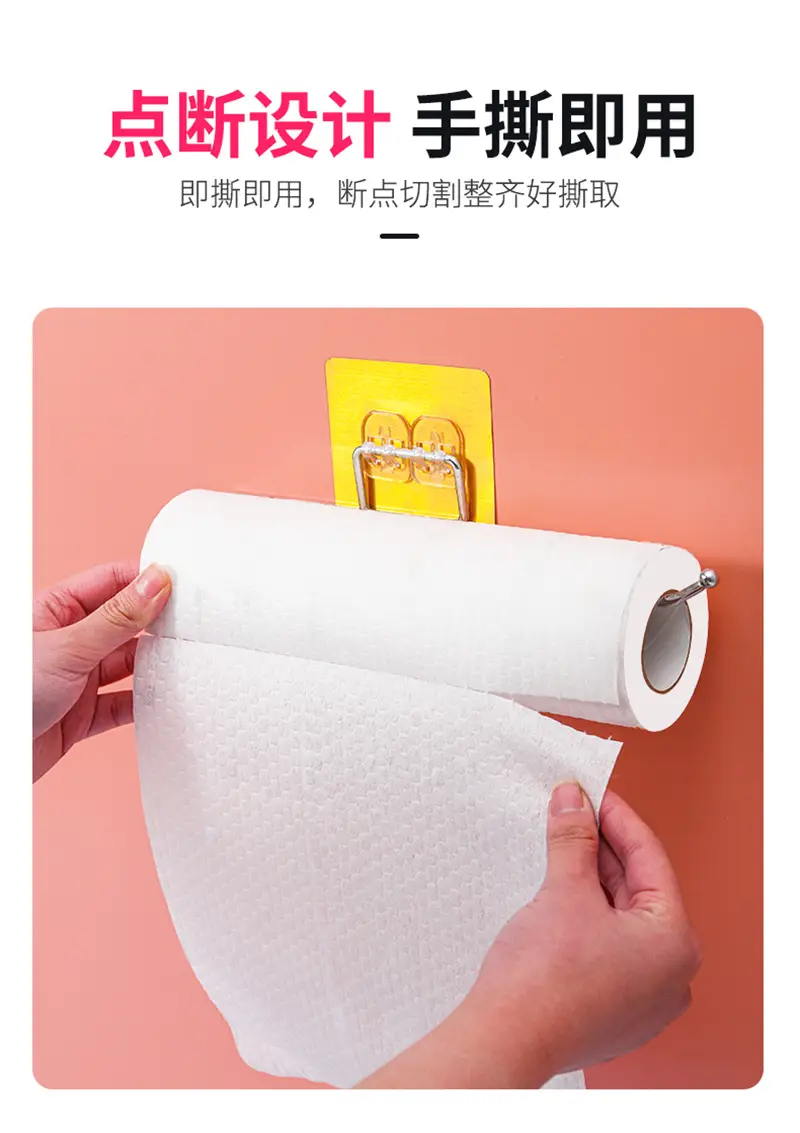 Point Design Disposable Paper Towel Hand Squeeze — feature 8