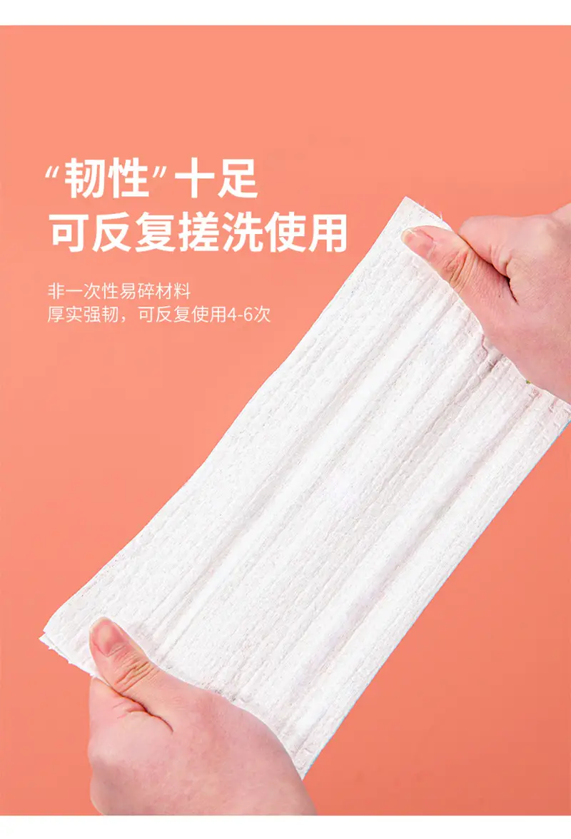 Point Design Disposable Paper Towel Hand Squeeze — feature 9