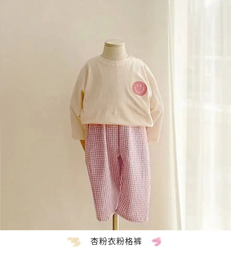 2026 Autumn Boys Smiley Face Plaid Pants Suit — feature 12