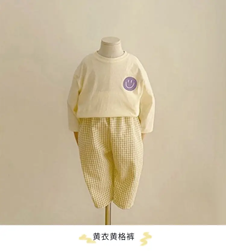 2026 Autumn Boys Smiley Face Plaid Pants Suit — feature 13