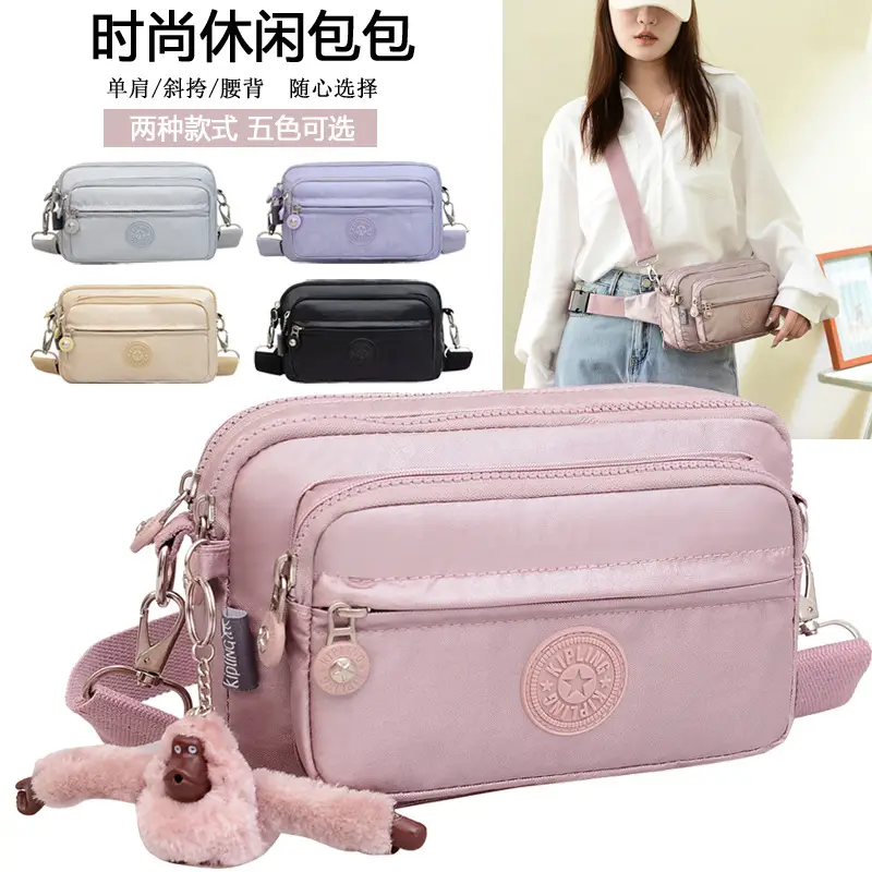 Women's Black Nylon Shoulder Messenger Bag with Waist Buckle - Image 6