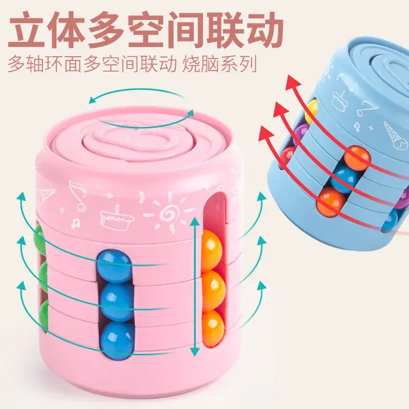 Magic Bean Finger Gyro Puzzle for Kids 3in1 - Image 58
