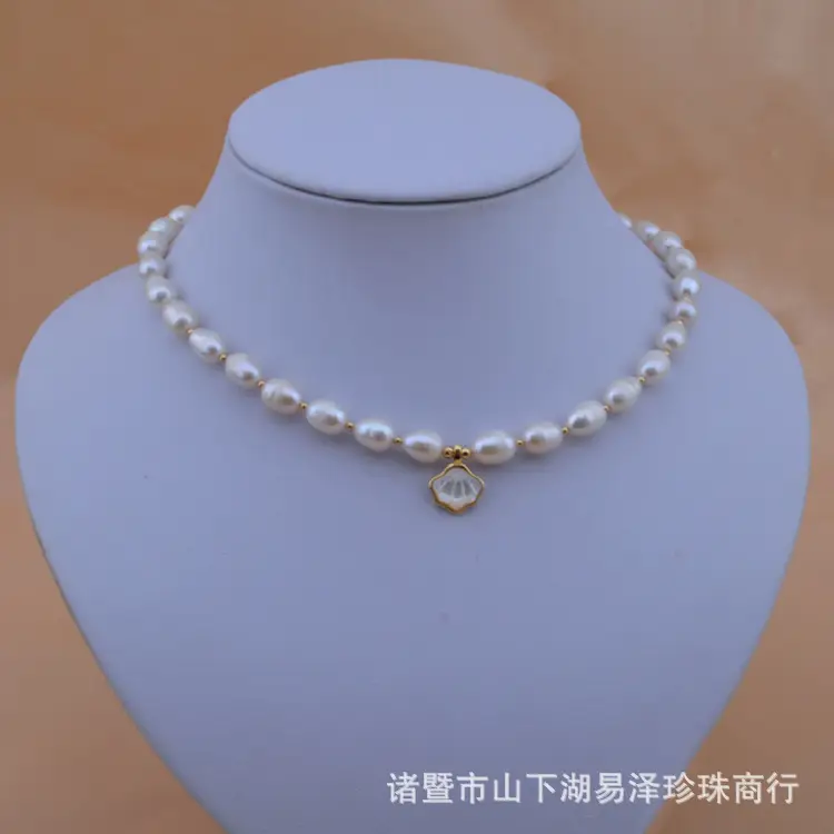 Zhuji Freshwater Pearl Necklace 7-8mm Gold Plated