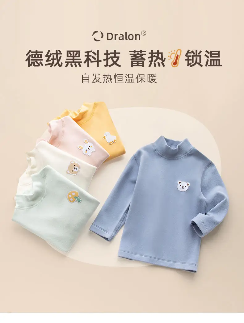 Baby Velvet T-Shirt Warm Winter Long Sleeve Top — feature 1