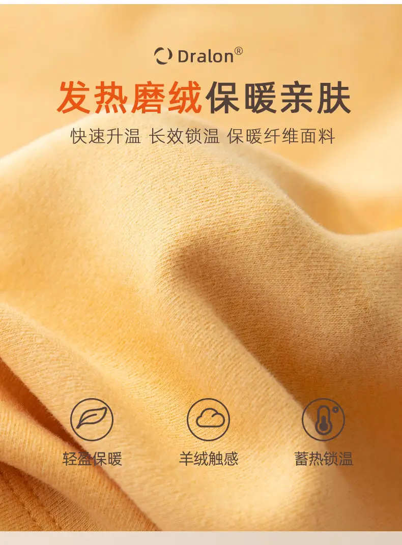 Baby Velvet T-Shirt Warm Winter Long Sleeve Top — feature 3